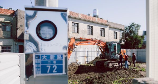 彰化埔鹽．林公館