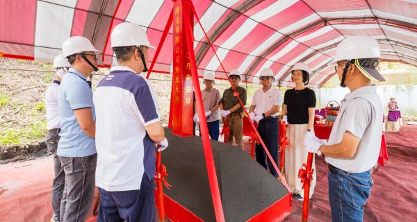 彰化社頭．隆金有限公司