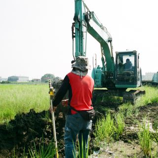 丈量開挖高度、深度