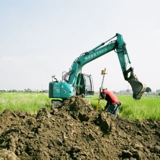 丈量開挖高度、深度